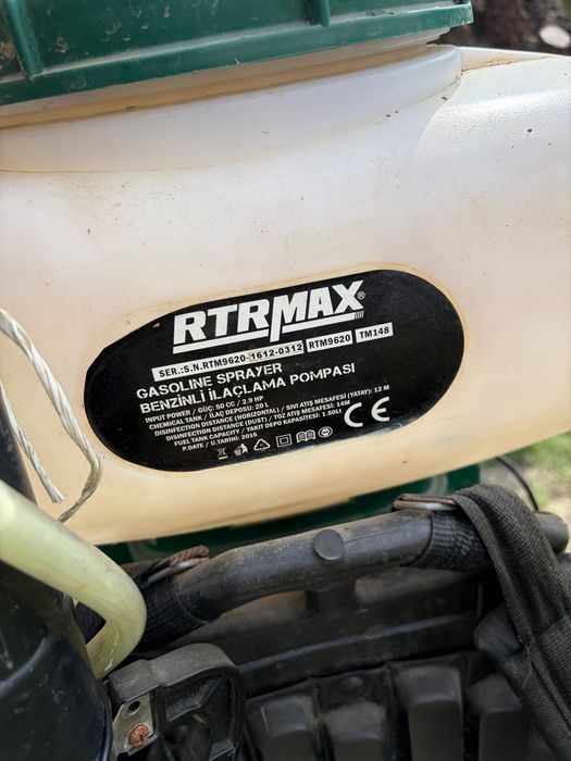 Бензинова пръскачка за лозе rtr max rtm9620