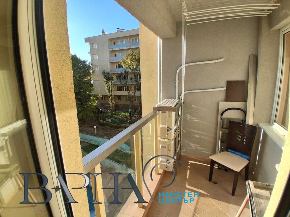 Двустаен апартамент - Ален мак