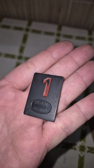 Remy vechi romanesc rar anii 70 Mediaș