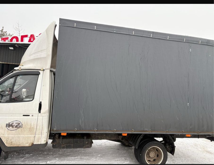 Газель 2014 года