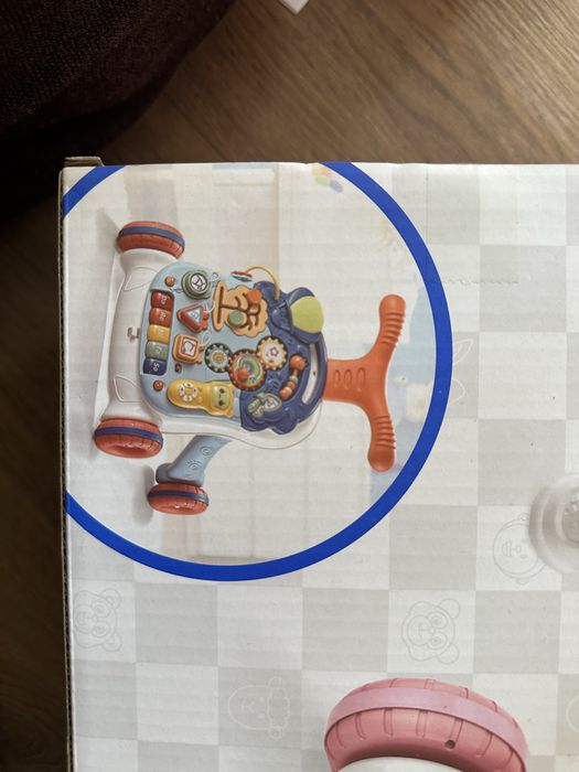 Чисто нова Музикална проходилка