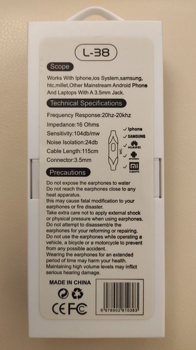 Наушники Avocado - Авокадо L-38