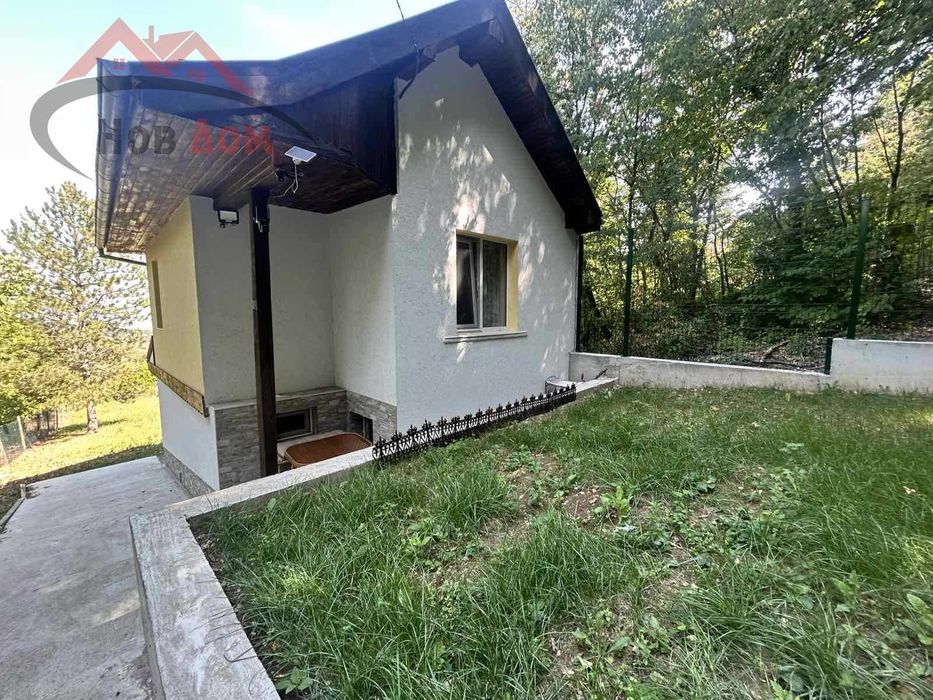 Модерна и уютна вила в с. Арбанаси