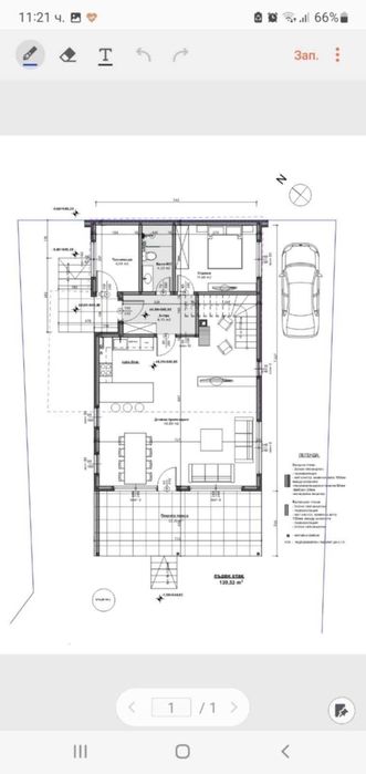 Продава се Парцел в Костинброд - 650 кв.м за 191 €/кв.м - Снимка #5