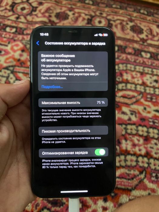 iphone 11 pro 64gb
