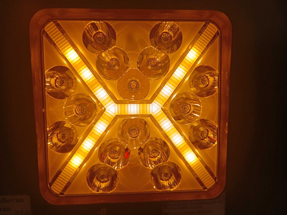 LED работна лампа 12V-24V бяла и жълта светлина 4х4 АТВ Коли