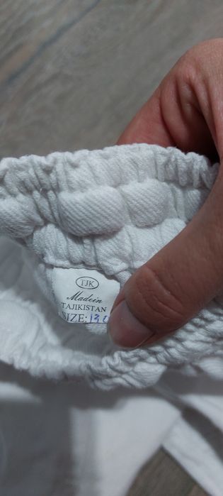 Кимоно на рост 130 см