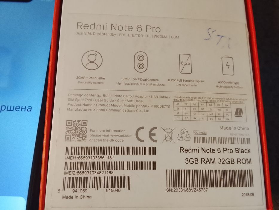 XiaomiRedmi Note 6 Pro