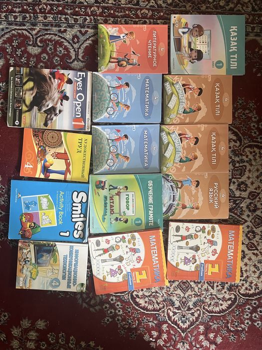 Продаются книги