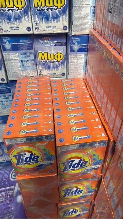 Порошок 700 оптом только