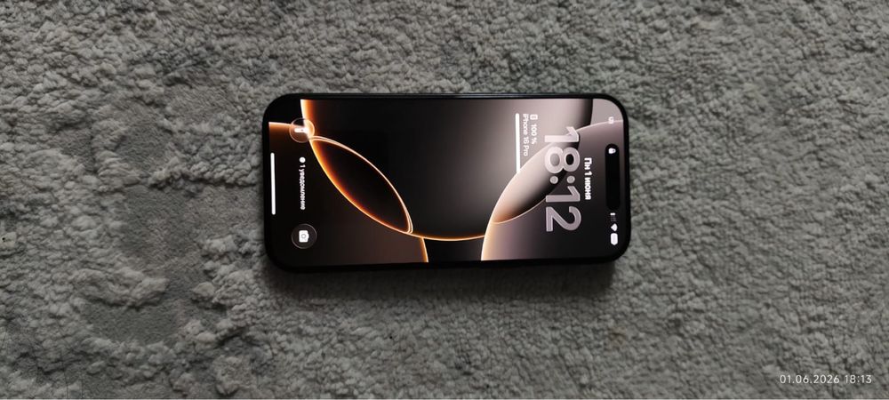 iPhone 16 Pro обмен