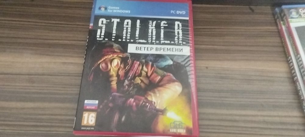 Диски , Игры серии S.T.A.L.K.E.R на пк , 1 шт - 1000 тг