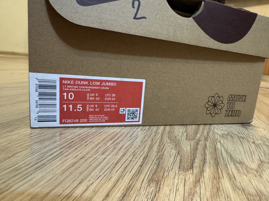 Nike Air Dunk Low Jumbo