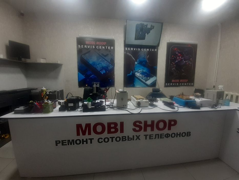 Шогирт,учиник ремонт телефон