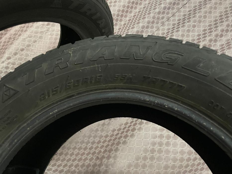 Продам зимние шины пару