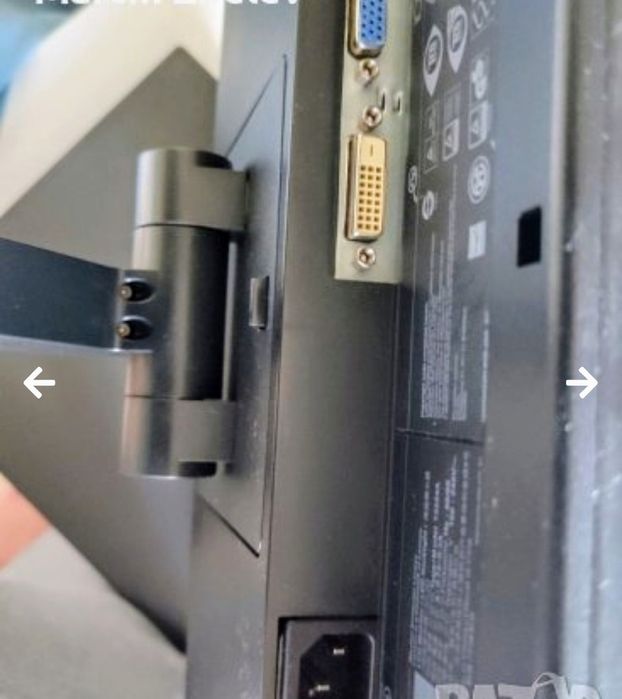 Продавам 22" монитор Lenovo ThinkVision

T2254A