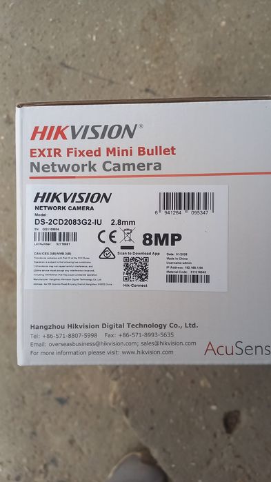 Камера HIKVISION видеокамеры