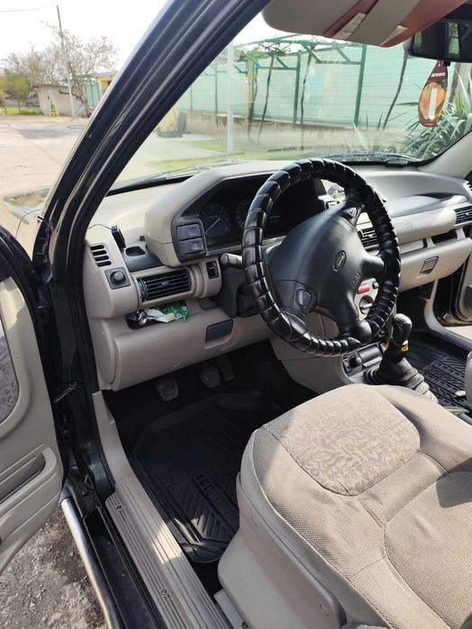 Land rover frelender