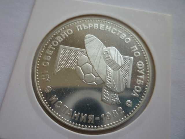 10 лева 1982 год. Сомбреро