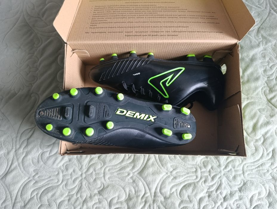 Бутсы Demix.        .