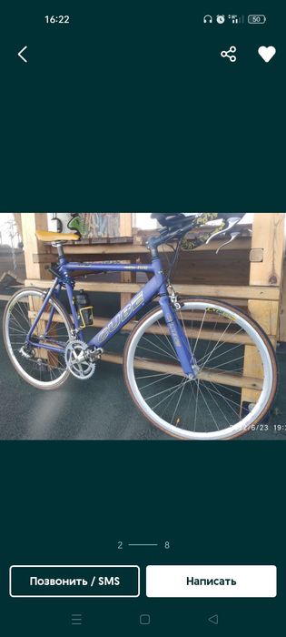 Велосипед Cube оригинал