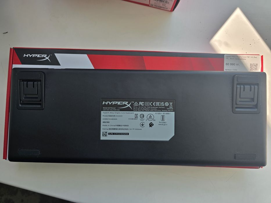 Продам игровую клавиатуру Hyperx