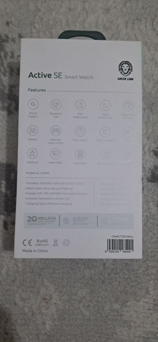 Smart watch Active Se Green Lion 10kun batareka yetad