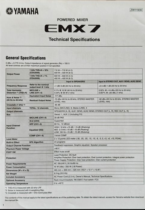 Продавам колони и  power mixer (пауър миксер)Yamaha EMX7 + 2 колони Ce