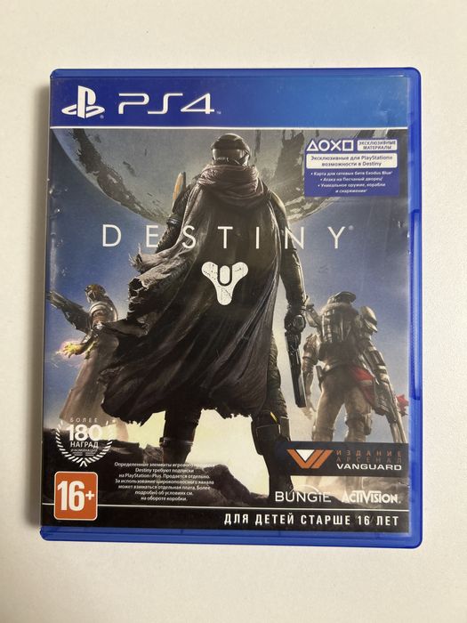 Диски на PS4