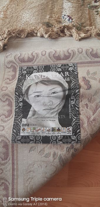 Продам ковёр натуральный