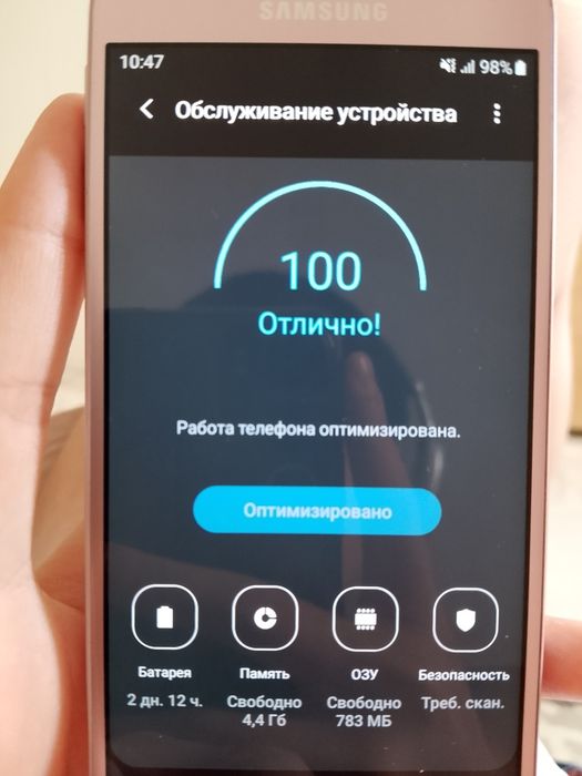 Samsung galaxy J3 (2017)