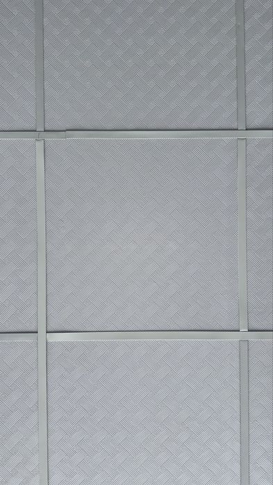 Армстронг потолок