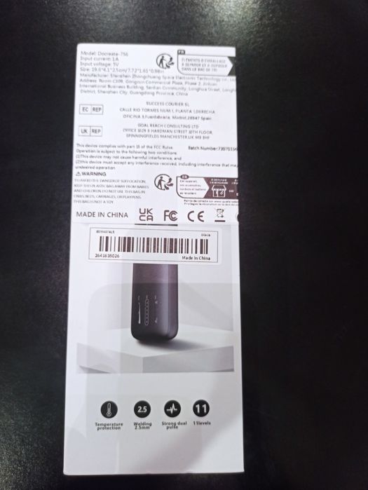 Точечная сварка ,spot welder