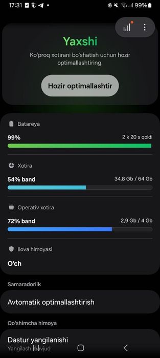 Samsung a 13 karobka dacument bor