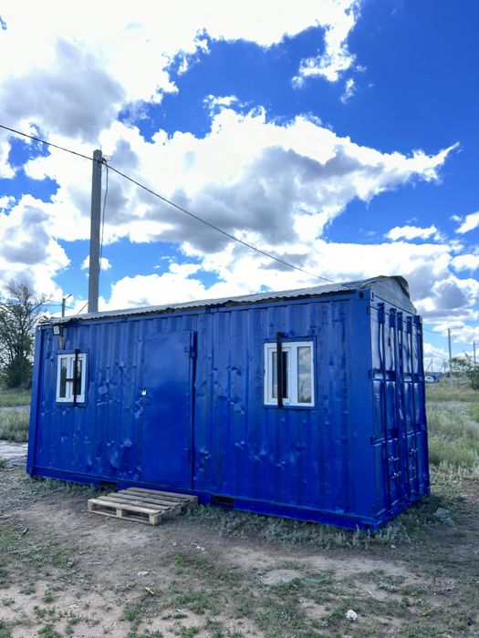 Контейнер, Вагончик