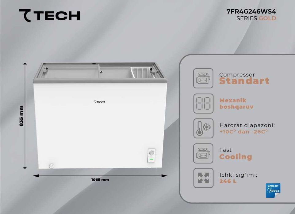 Морозильник 7TECH! Арзон нарх! Музлатгич! Ишончли савдо! Muzlatkich!