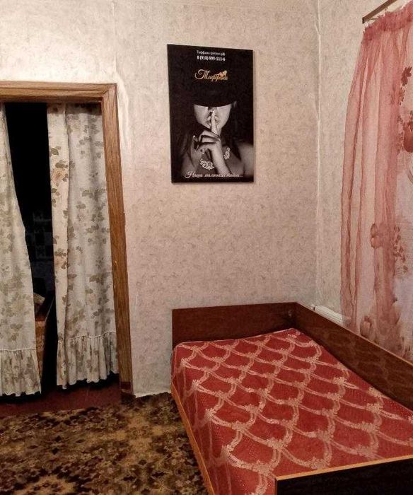 Сдается времянка в аренду