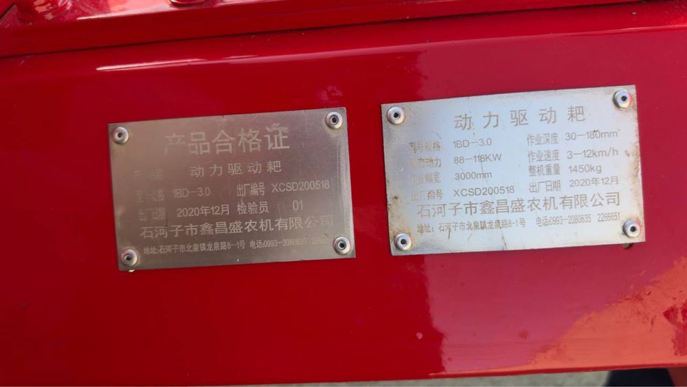 ideal holatdagi Frezer sotiladi