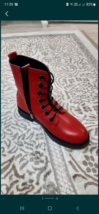 Обувь зимняя натуральная