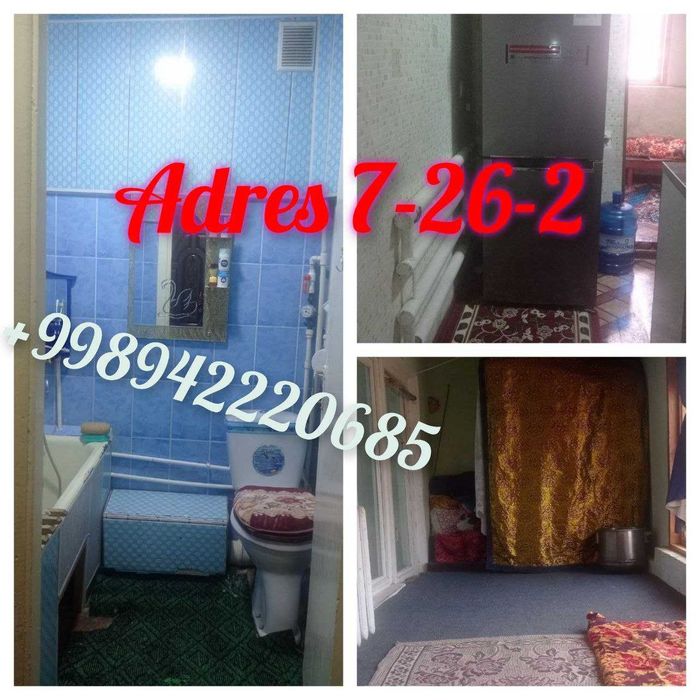 Учкудук туманида  арзон нархда 2 хоналик квартира срочно сотилади.