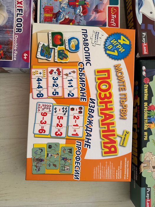 Детски играчки пъзели и образователни игри