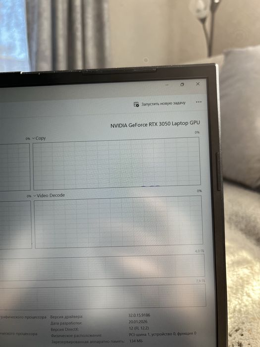 Игровой ноутбук THUNDEROBOT 911s