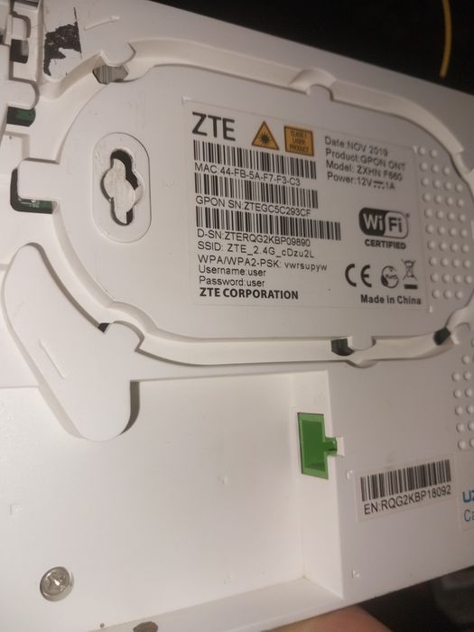 Gpon router sotiladi