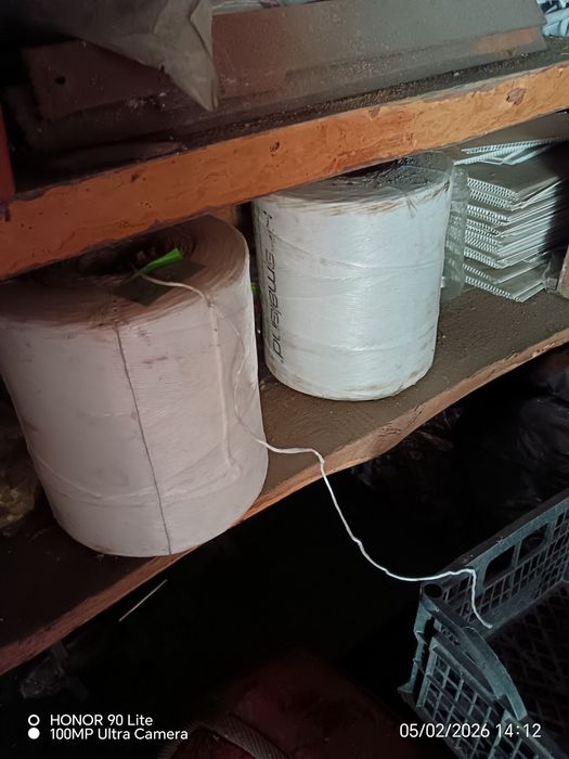 Срочно продам денег нужен цена