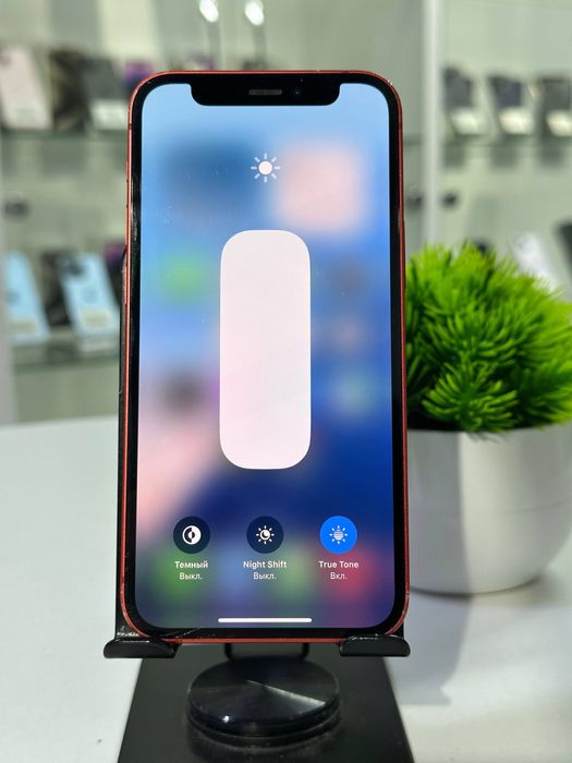 Iphone 12 mini 64 gb