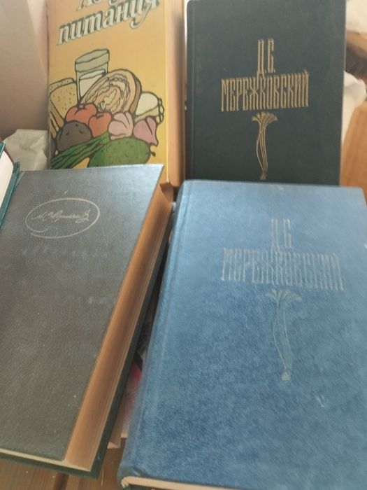 Продам разные книги