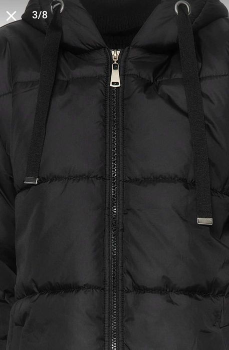 Ново дълго зимно яке