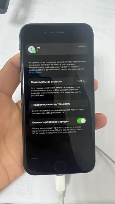 Айфон 8 продаю ..