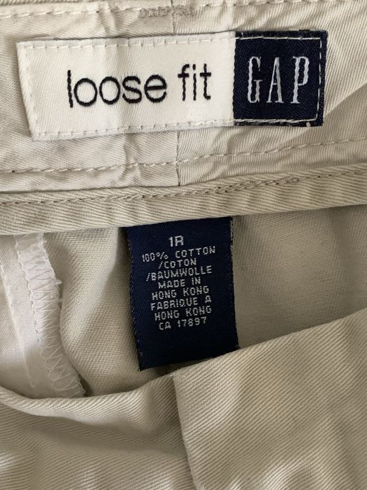 GAP и Denim панталони