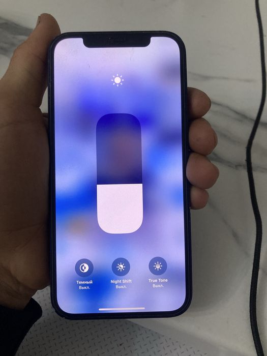 Айфон 12 Айфон 12 Айфон 12